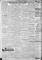 giornale/RAV0212404/1926/Agosto/20