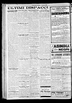 giornale/RAV0212404/1926/Agosto/25