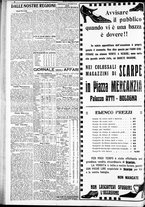 giornale/RAV0212404/1926/Aprile/129