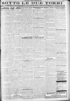 giornale/RAV0212404/1926/Dicembre/11