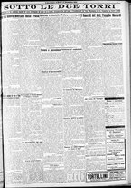 giornale/RAV0212404/1926/Dicembre/17