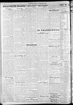 giornale/RAV0212404/1926/Dicembre/22