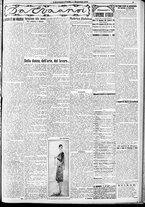 giornale/RAV0212404/1926/Dicembre/3
