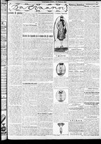 giornale/RAV0212404/1926/Febbraio/122