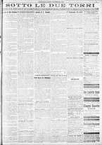 giornale/RAV0212404/1926/Febbraio/62