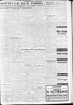giornale/RAV0212404/1926/Febbraio/92