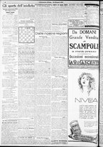 giornale/RAV0212404/1926/Giugno/130