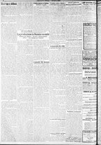 giornale/RAV0212404/1926/Giugno/2