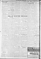 giornale/RAV0212404/1926/Giugno/22
