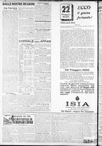 giornale/RAV0212404/1926/Giugno/4