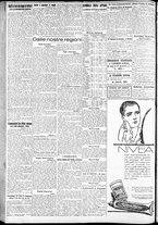 giornale/RAV0212404/1926/Giugno/46