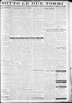 giornale/RAV0212404/1926/Giugno/5