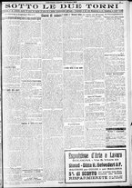 giornale/RAV0212404/1926/Giugno/65