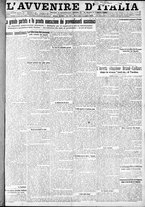 giornale/RAV0212404/1926/Luglio/1