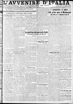 giornale/RAV0212404/1926/Luglio/110