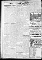 giornale/RAV0212404/1926/Luglio/12