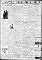 giornale/RAV0212404/1926/Luglio/149