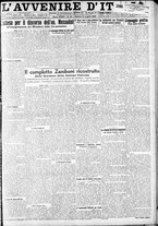 giornale/RAV0212404/1926/Luglio/152