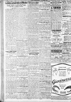 giornale/RAV0212404/1926/Luglio/153