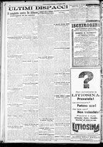 giornale/RAV0212404/1926/Luglio/18