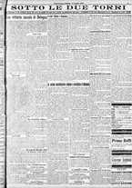 giornale/RAV0212404/1926/Luglio/29