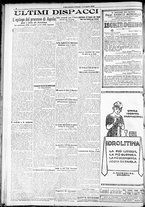 giornale/RAV0212404/1926/Luglio/6
