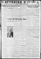 giornale/RAV0212404/1926/Luglio/80