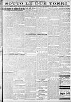 giornale/RAV0212404/1926/Luglio/84