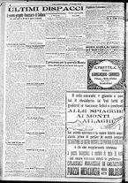 giornale/RAV0212404/1926/Luglio/85