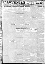 giornale/RAV0212404/1926/Luglio/86