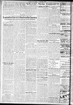 giornale/RAV0212404/1926/Maggio/124