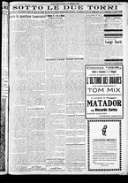 giornale/RAV0212404/1926/Maggio/13