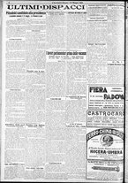giornale/RAV0212404/1926/Maggio/134