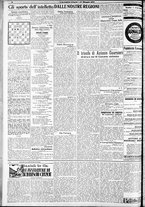 giornale/RAV0212404/1926/Maggio/144