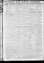 giornale/RAV0212404/1926/Maggio/145