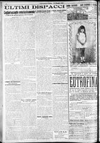 giornale/RAV0212404/1926/Maggio/164