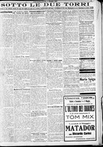 giornale/RAV0212404/1926/Maggio/5