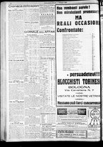 giornale/RAV0212404/1926/Maggio/52
