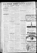 giornale/RAV0212404/1926/Maggio/64