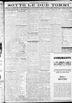 giornale/RAV0212404/1926/Ottobre/140