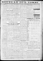 giornale/RAV0212404/1926/Settembre/17