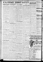 giornale/RAV0212404/1926/Settembre/24