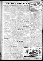 giornale/RAV0212404/1927/Agosto/18