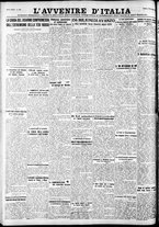 giornale/RAV0212404/1927/Dicembre/18
