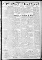 giornale/RAV0212404/1927/Febbraio/11