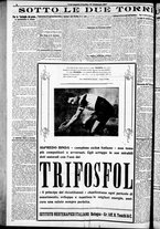 giornale/RAV0212404/1927/Febbraio/156