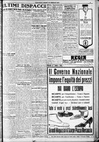 giornale/RAV0212404/1927/Febbraio/157