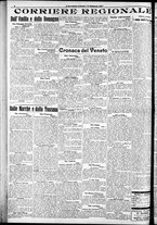 giornale/RAV0212404/1927/Febbraio/24