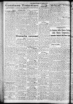 giornale/RAV0212404/1927/Febbraio/78