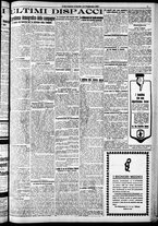 giornale/RAV0212404/1927/Febbraio/87